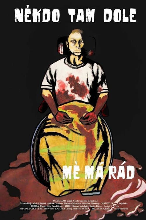Někdo tam dole mě má rád (2009) poster