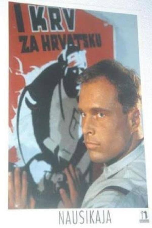 Nausikaja (1995) poster