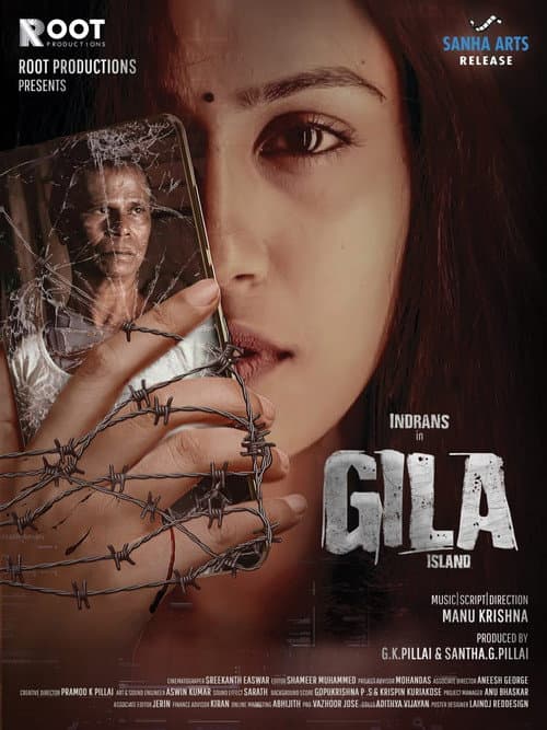 Gila Island (2022) poster