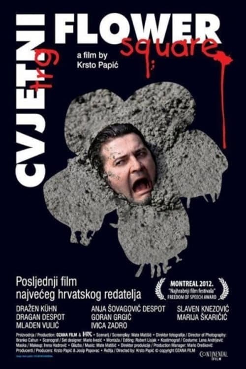 Cvjetni trg (2013) poster