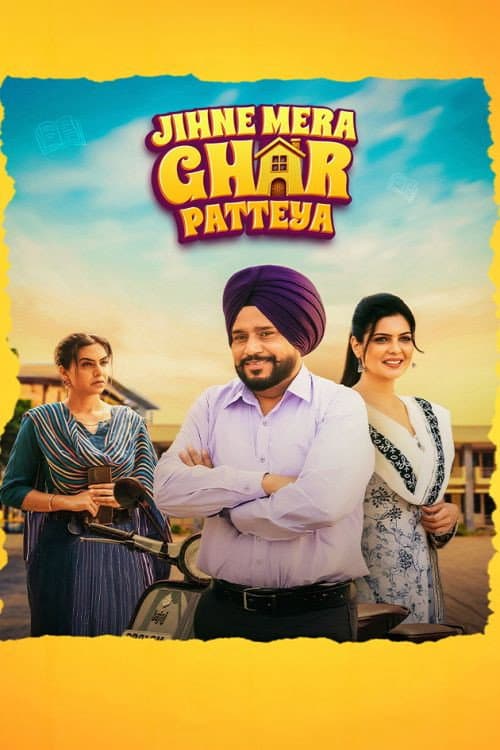 Jihne Mera Ghar Patteya (2026) poster