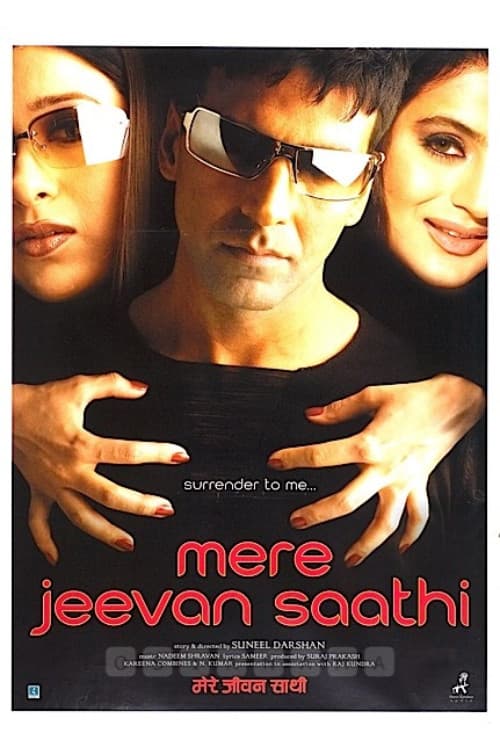 Mere Jeevan Saathi (2006) poster