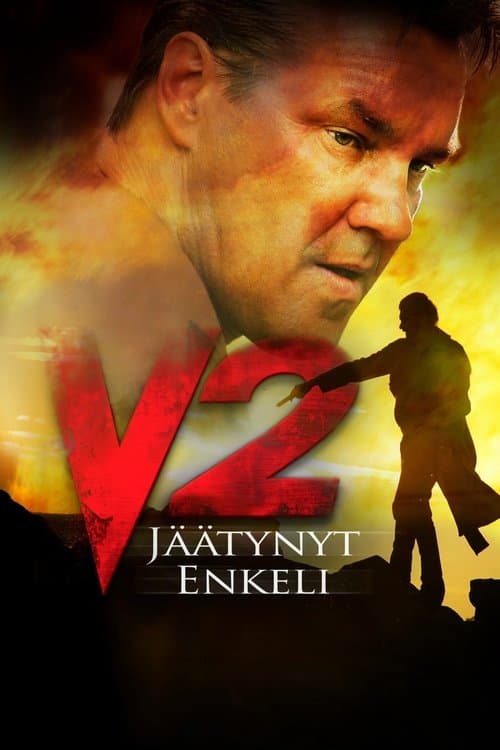 V2 – Jäätynyt enkeli (2007) poster