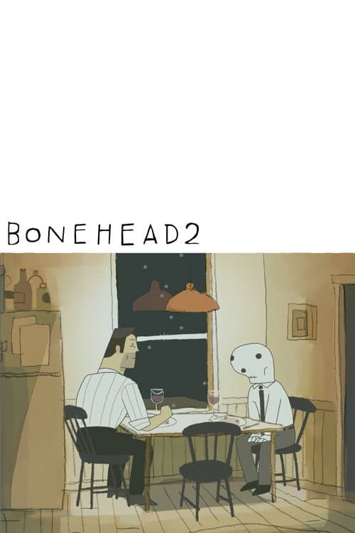Bonehead 2 (2026) poster