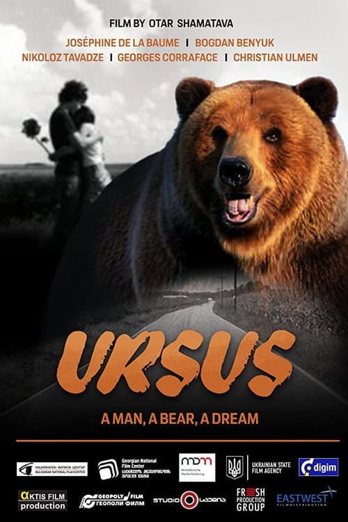 Урсус (2021) poster
