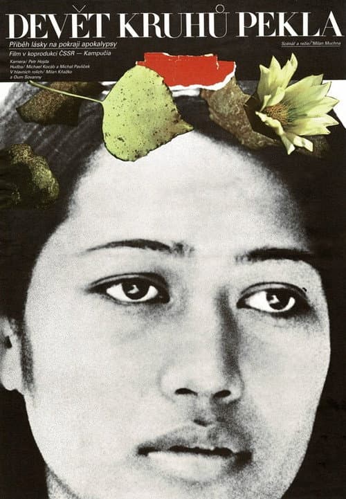 Devět kruhů pekla (1988) poster