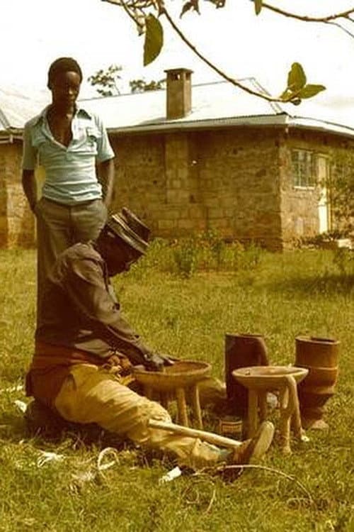 Ushirika Ni Umoja (1983) poster