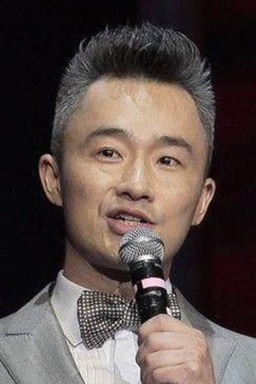 Lei Cheng foto