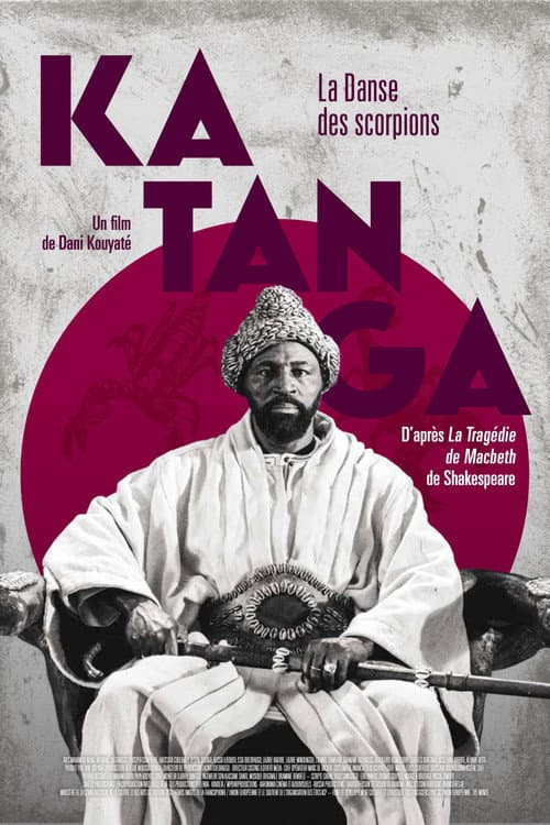 Katanga - La danse des scorpions (2024) poster