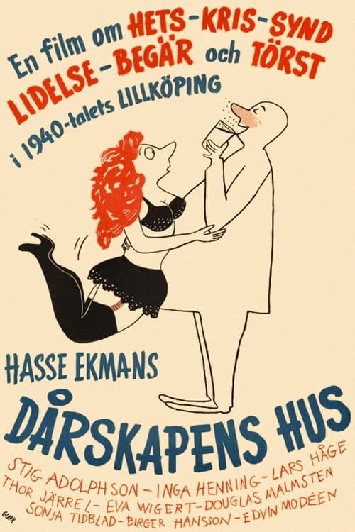 Dårskapens hus (1951) poster