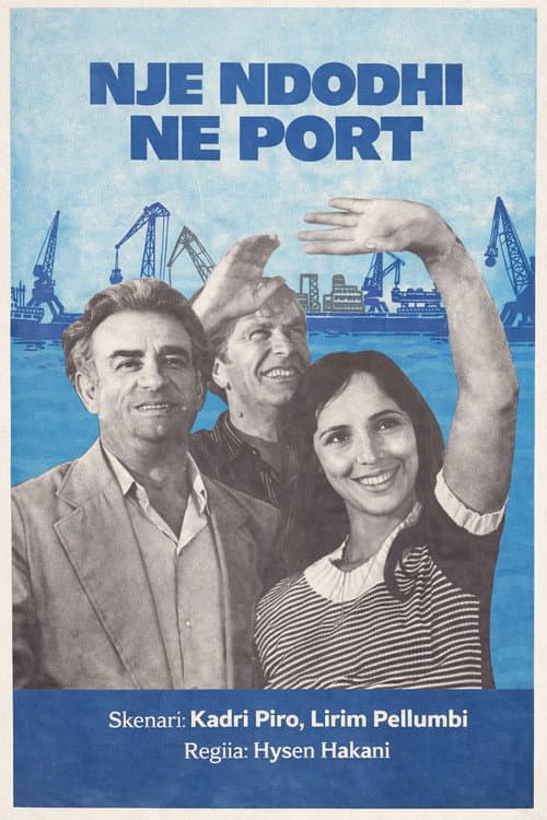 Një ndodhi në port (1981) poster