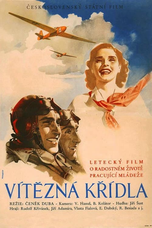 Vítězná křídla (1951) poster