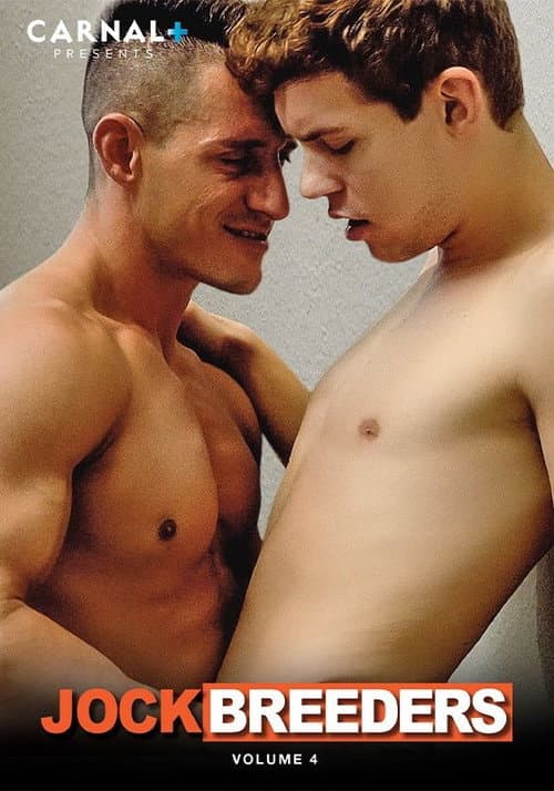 Jock Breeders: Chapters 19-24 (2026) poster