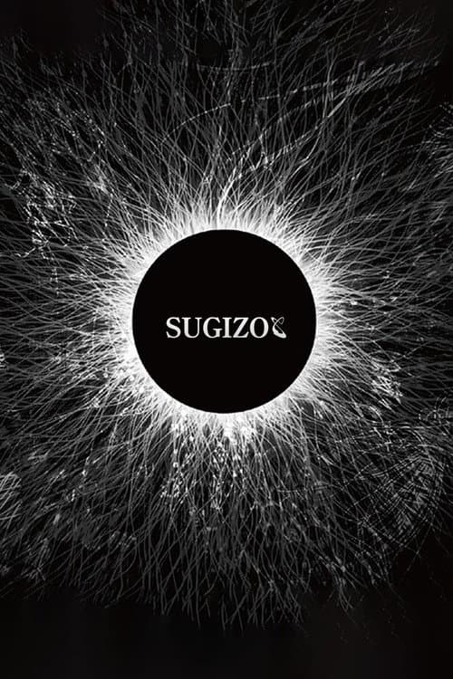 SUGIZO - Unity for Universal Truth (2018) poster