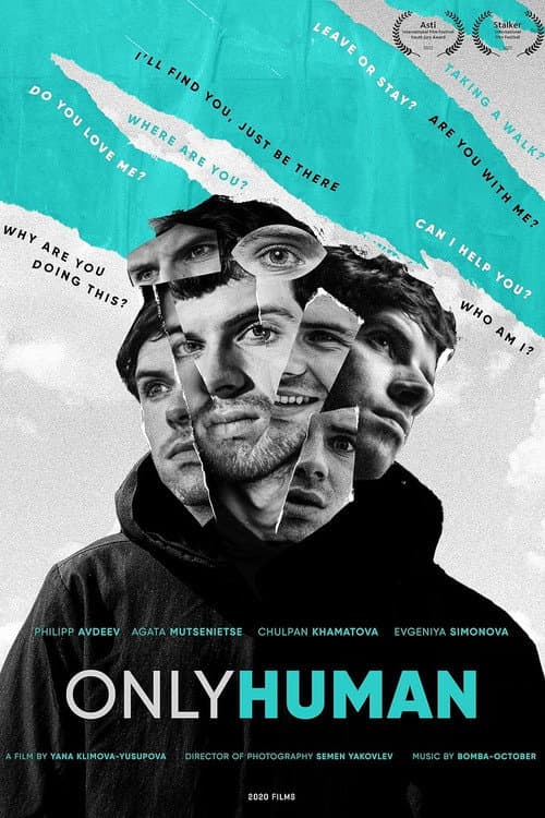 Просточеловек (2022) poster