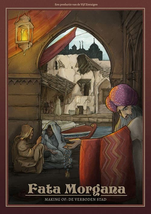 Fata Morgana: Making of De Verboden Stad (2021) poster