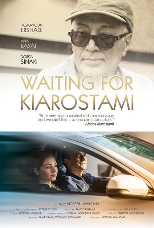 Waiting for Kiarostami (2017) poster