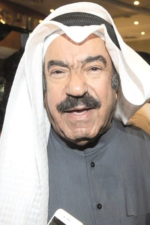 خالد العبيد foto