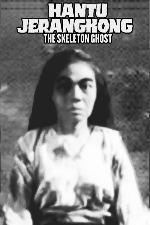 Hantu Jerangkong (1957) poster