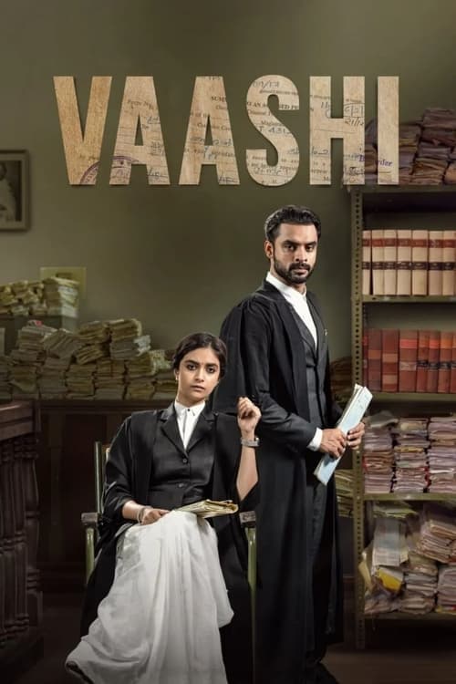 Vaashi (Malayalam) (2022) poster