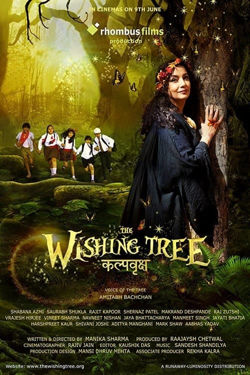 The Wishing Tree (2017) poster
