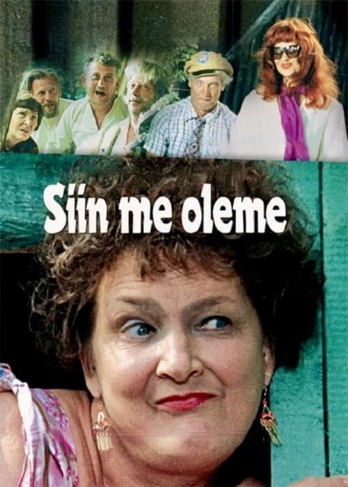 Siin me oleme (1978) poster