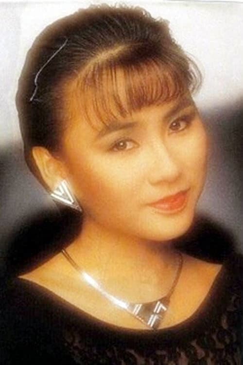 Qiu Lian Liu foto