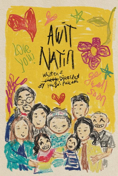 Awit Natin (Our Song) (2025) poster
