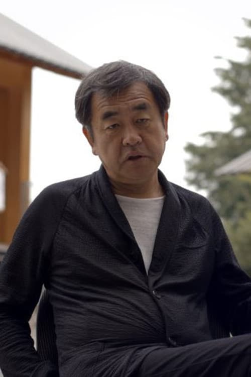 Kengo Kuma foto