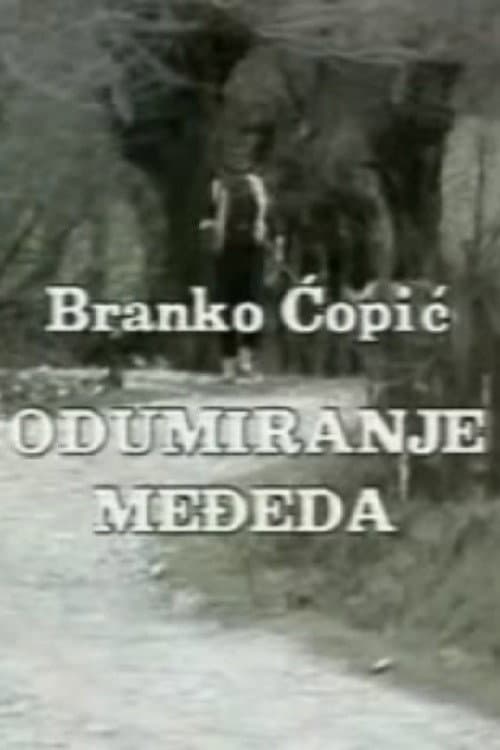 Odumiranje međeda (1983) poster