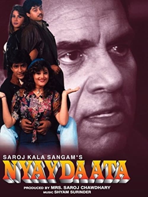 Nyaydaata (1999) poster