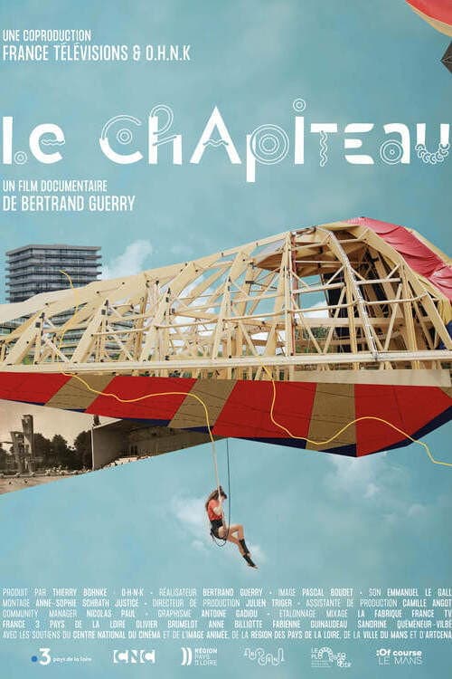 Le chapiteau (2022) poster