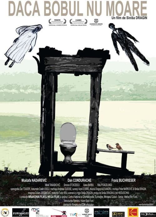 Dacă bobul nu moare (2010) poster