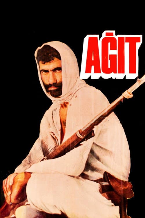 Ağıt (1985) poster