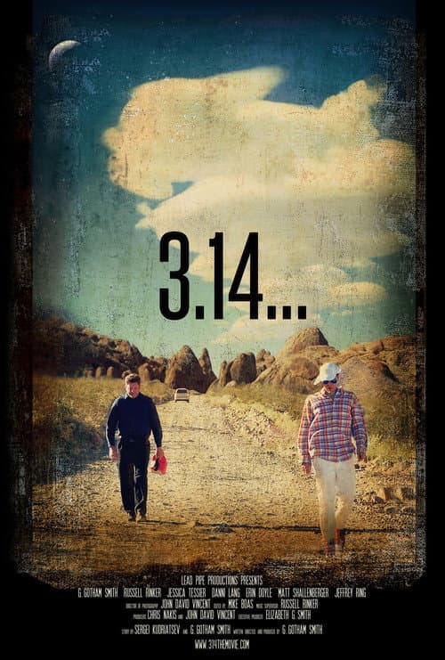 3.14... (2020) poster
