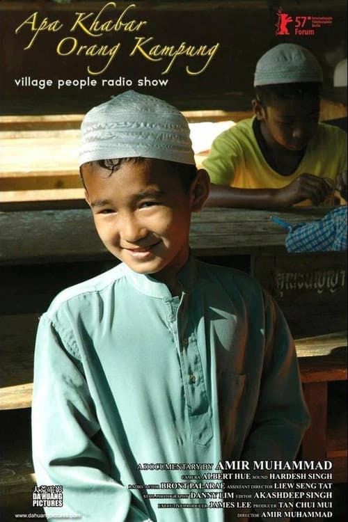 Apa khabar orang kampung (2007) poster