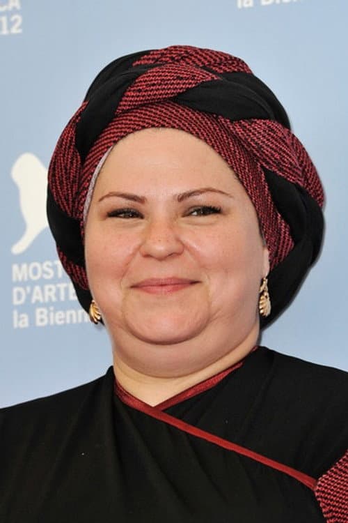 Rama Burshtein foto