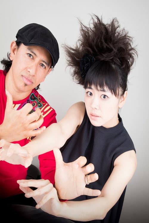 Hiromi & Edmar Castaneda – Live In Montreal (2017) poster