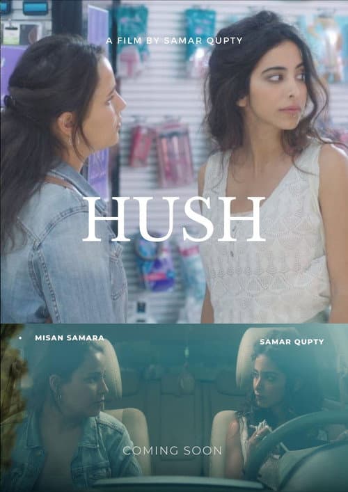 Hush (2022) poster