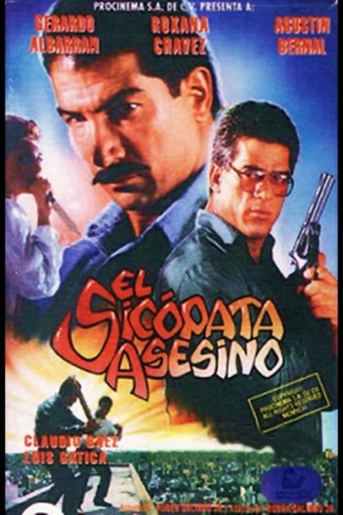 El psicópata asesino (1992) poster