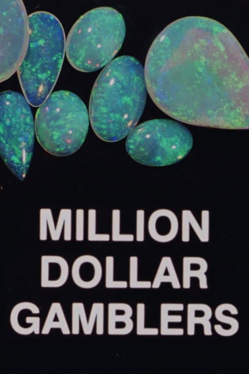Million Dollar Gamblers (1982) poster