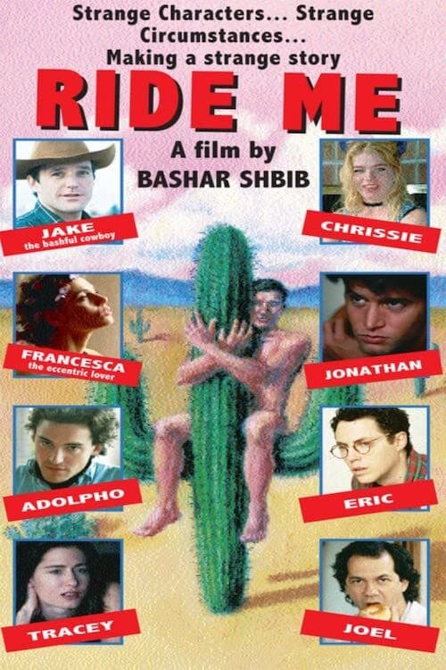 Ride Me (1994) poster