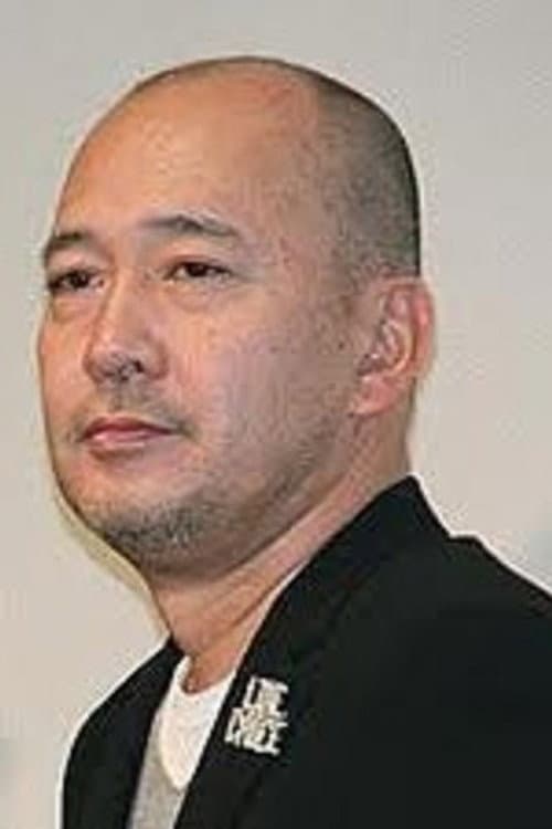 新城毅彦 foto
