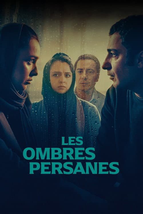 تفریق (2022) poster