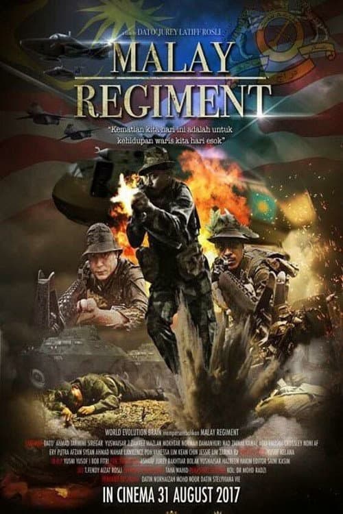 The Malay Regiment (2017) poster