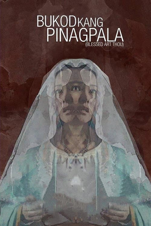 Bukod Kang Pinagpala (2015) poster