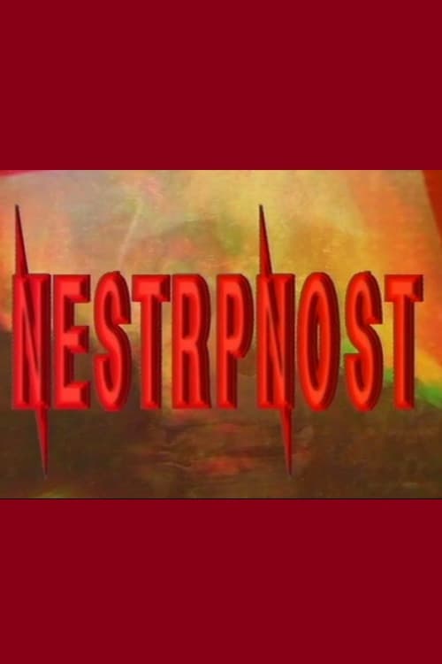 Nestrpnost (1991) poster