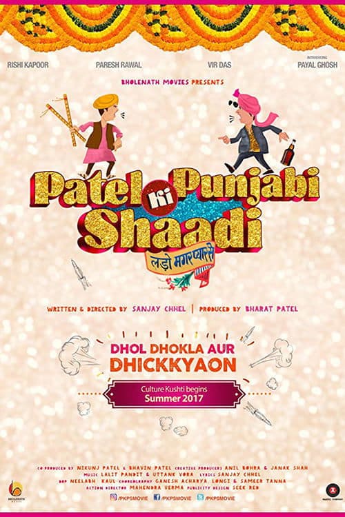 Patel Ki Punjabi Shaadi (2017) poster