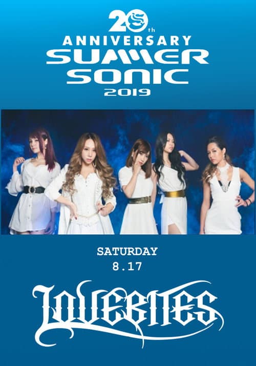 LOVEBITES - Live At Summer Sonic 2019 (2019) poster