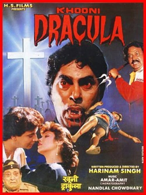 Khooni Dracula (1992) poster